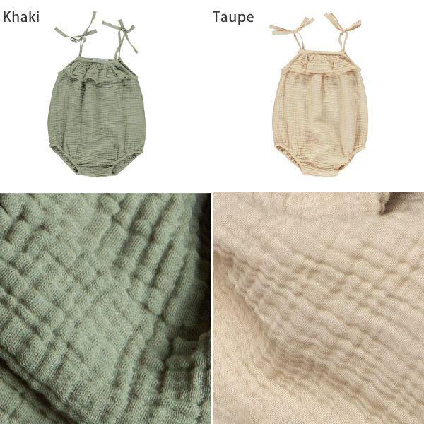 オーガニックコットン ベビーフリルレースロンパース Amina