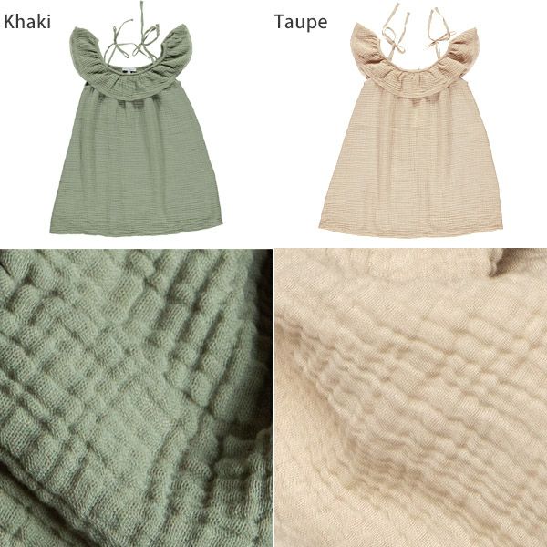 オーガニックコットン キッズオフショルダードレス Birgita