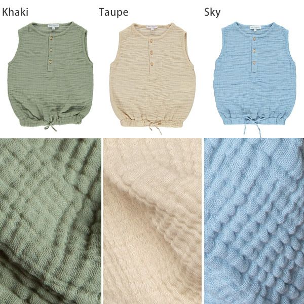 オーガニックコットン キッズタンクトップ Otto