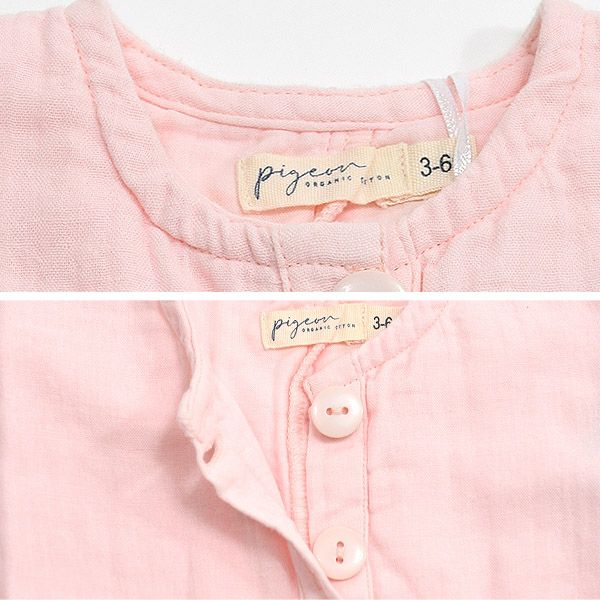 オーガニックコットン ベビーモスリンジャンプスーツ