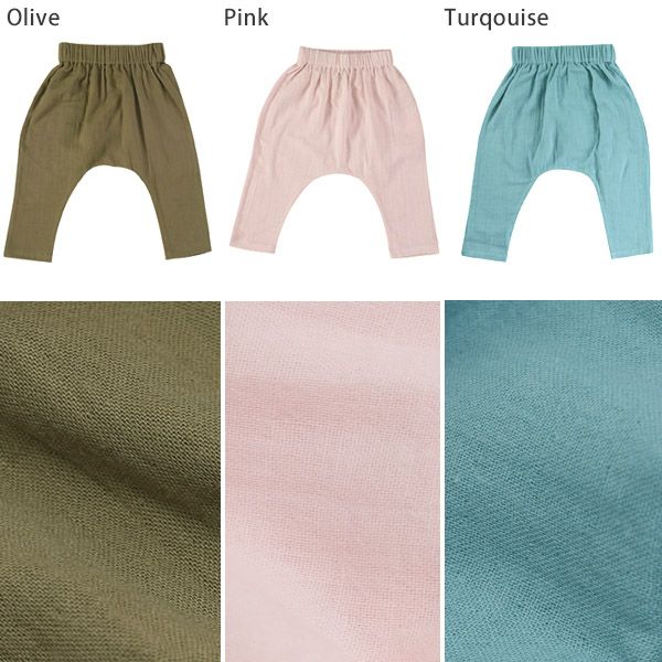 オーガニックコットン ベビーモスリンバギーパンツ