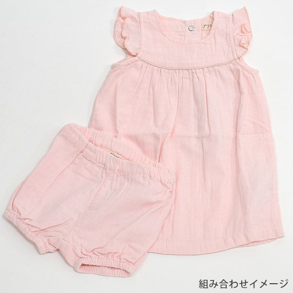 オーガニックコットン ベビーモスリンフリル袖ドレス