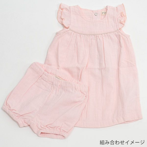 オーガニックコットン ベビーモスリンブルマ