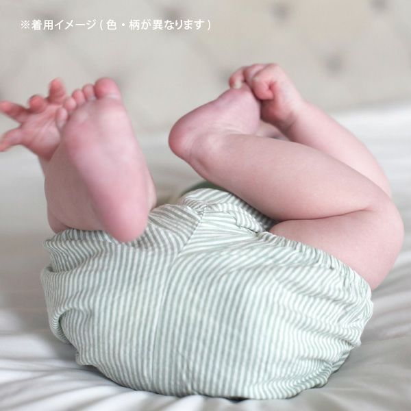 オーガニックコットン ベビーモスリンブルマ