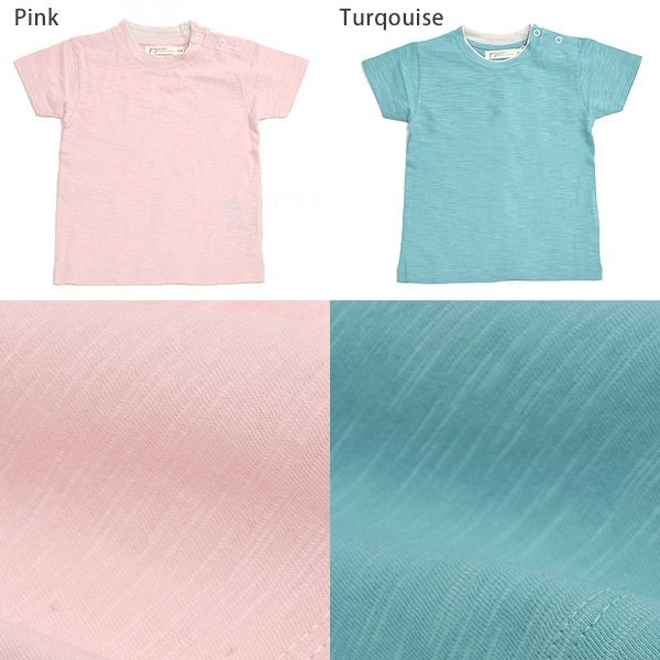 オーガニックコットン キッズスラブTシャツ(半袖)