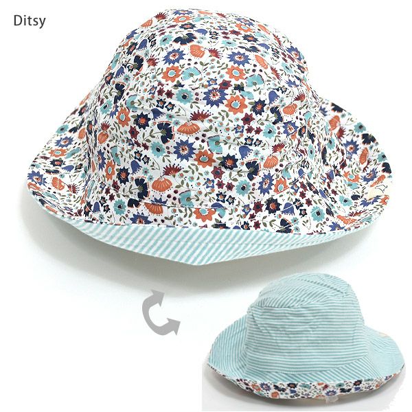 オーガニックコットン キッズリバーシブルサンハット