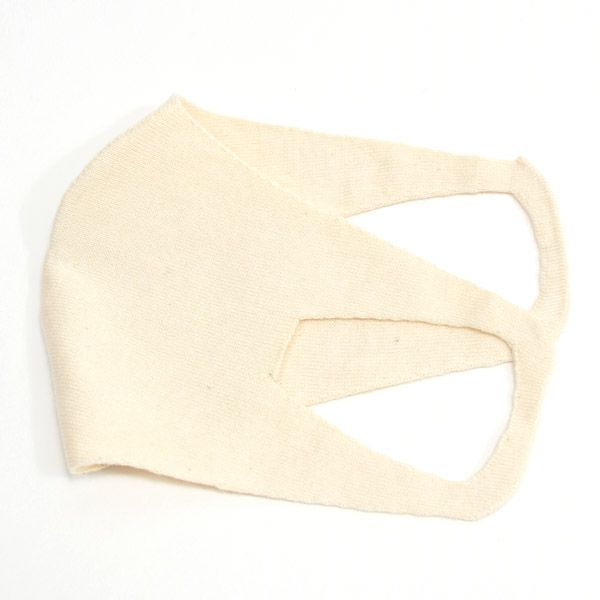 オーガニックコットン ホールガーメントニットマスク 子供用 2枚セット
