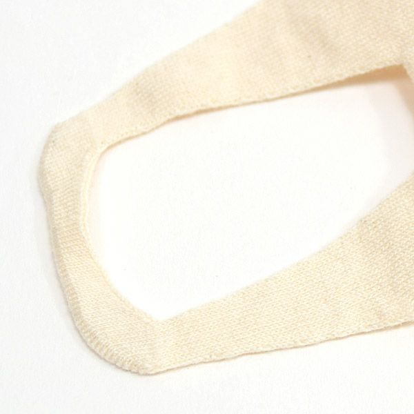 オーガニックコットン ホールガーメントニットマスク 子供用 2枚セット