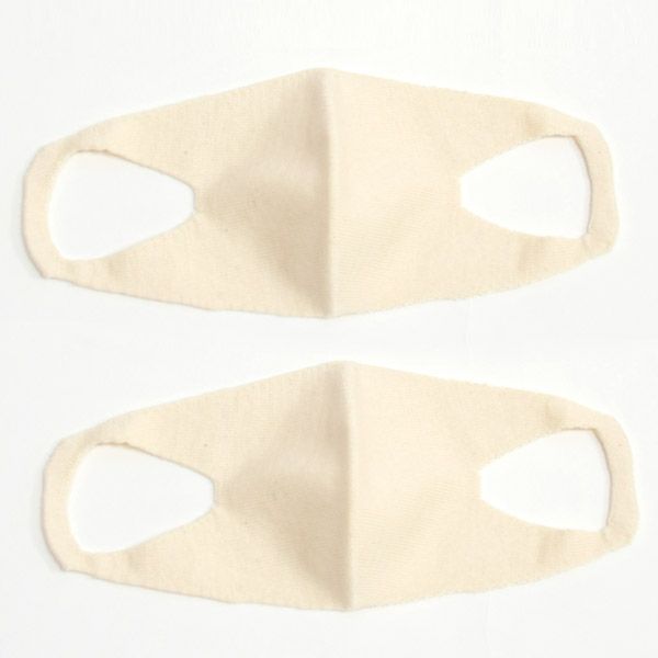 オーガニックコットン ホールガーメントニットマスク 子供用 2枚セット
