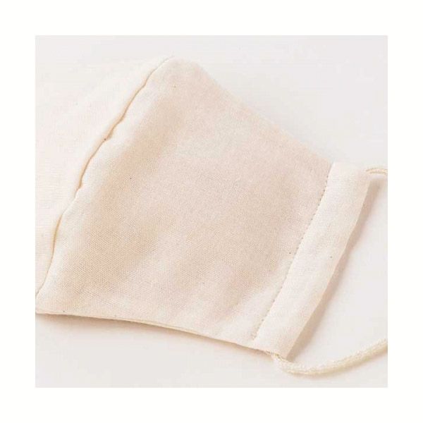 オーガニックコットン 立体ガーゼマスク 大人用 2枚セット