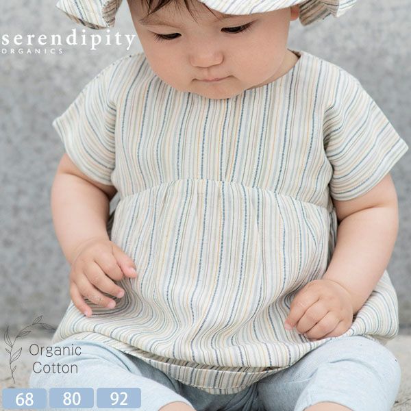 オーガニックコットン ベビーギャザードレス(半袖) stripe