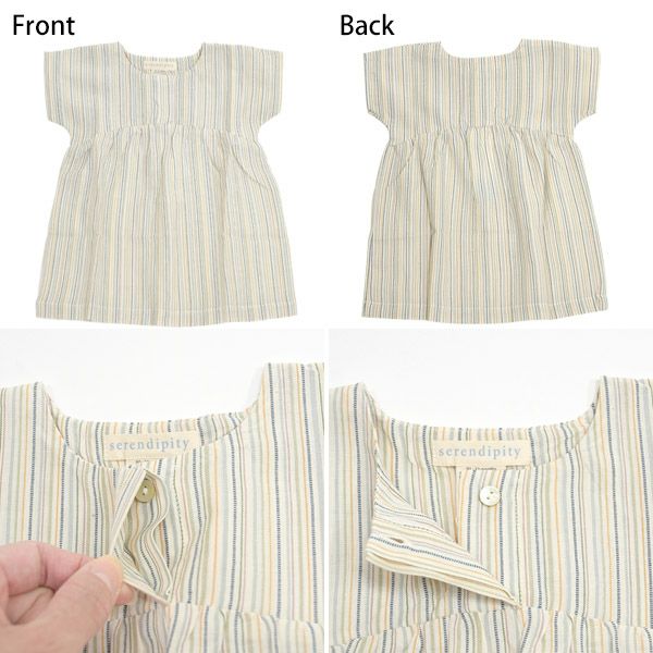オーガニックコットン ベビーギャザードレス(半袖) stripe