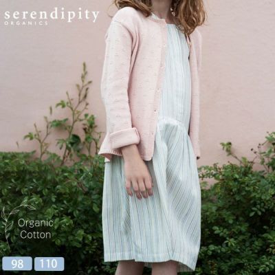 オーガニックコットン キッズノースリーブギャザードレス stripe