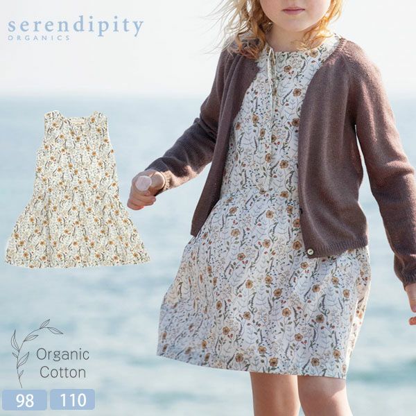 オーガニックコットン キッズノースリーブギャザードレス Print