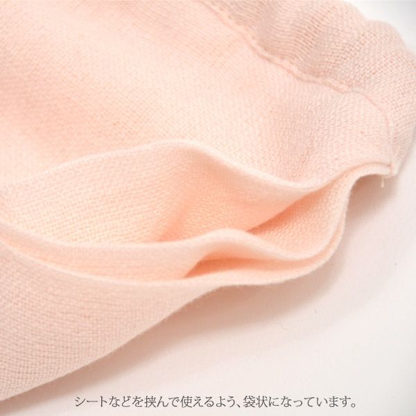 オーガニックコットン ガーゼカラーマスク