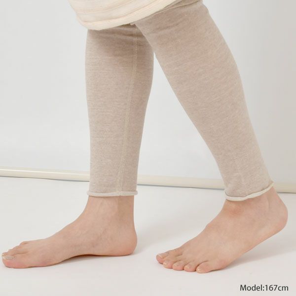 オーガニックコットン&リネン 天竺レギンス