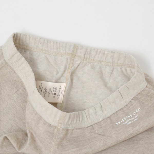 オーガニックコットン&リネン 天竺レギンス