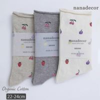 オーガニックコットン フルーツソックス