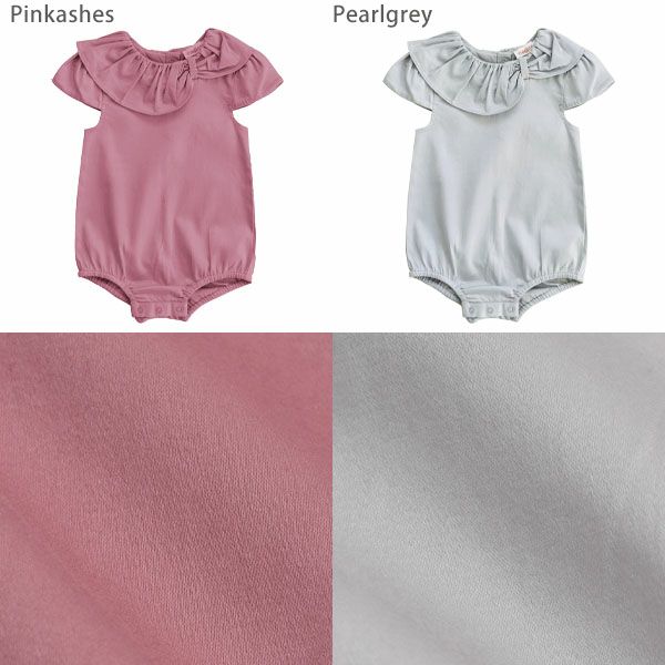 オーガニックコットン ベビー サテンロンパース(半袖) KADISHA