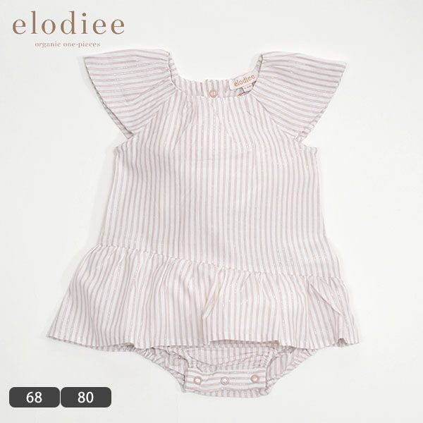 オーガニックコットン ベビー キャップスリーブロンパードレス JULIA