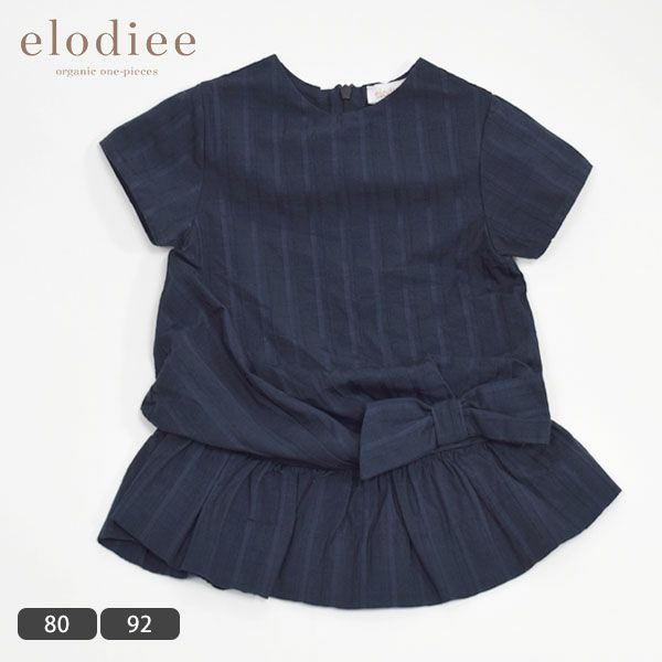 オーガニックコットン ベビー ドビー織りドレス(半袖) LILLIE