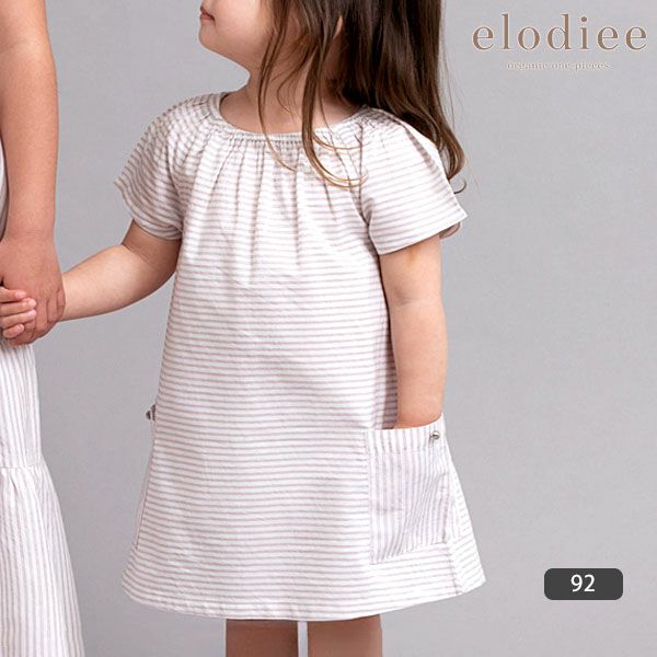 オーガニックコットン ベビー スモッグドレス(半袖)  ELLA