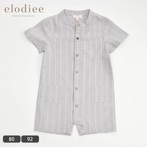 オーガニックコットン ベビー ドビー織りプレイスーツ(半袖)  ZANE