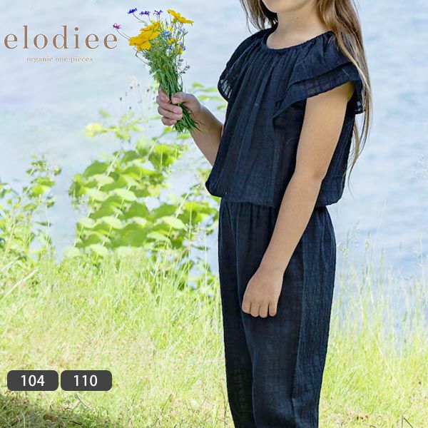 オーガニックコットン キッズ キャップスリーブジャンプスーツ HEDDA