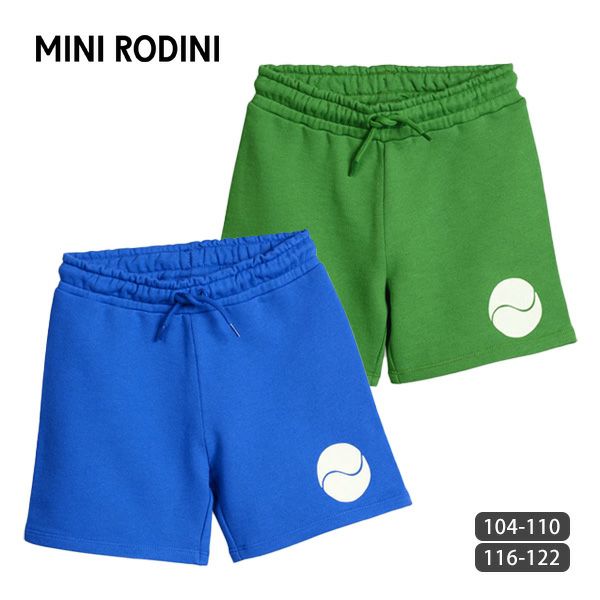 【SALE／30%OFF】オーガニックコットン キッズスウェットショートパンツ
