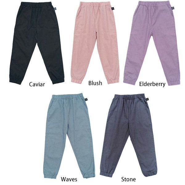 オーガニックコットン キッズパンツ Calla
