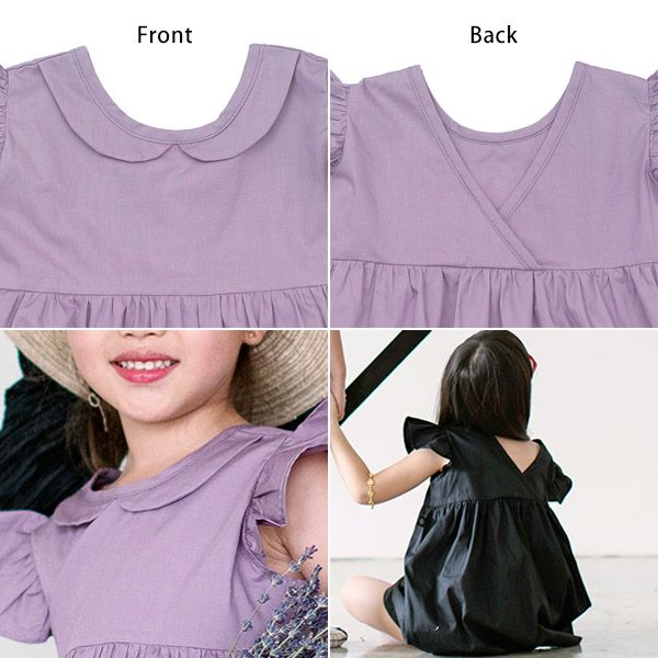 オーガニックコットン キッズフリル袖ドレス Aria