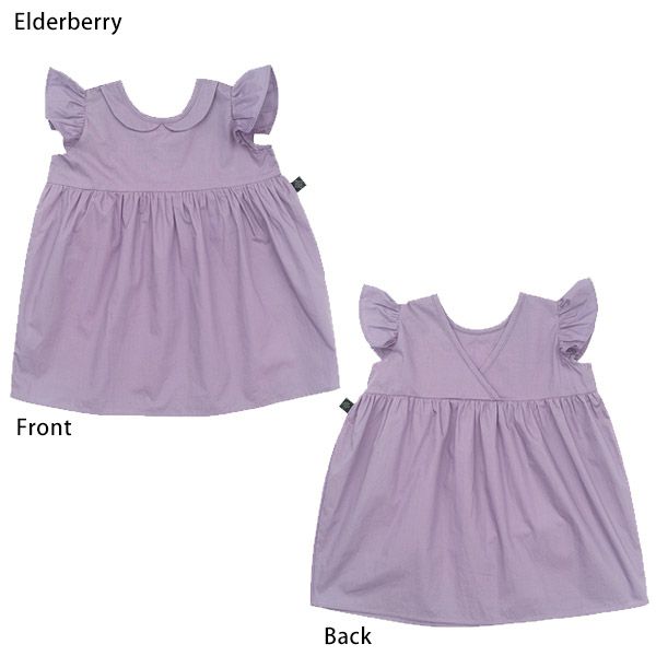 オーガニックコットン キッズフリル袖ドレス Aria