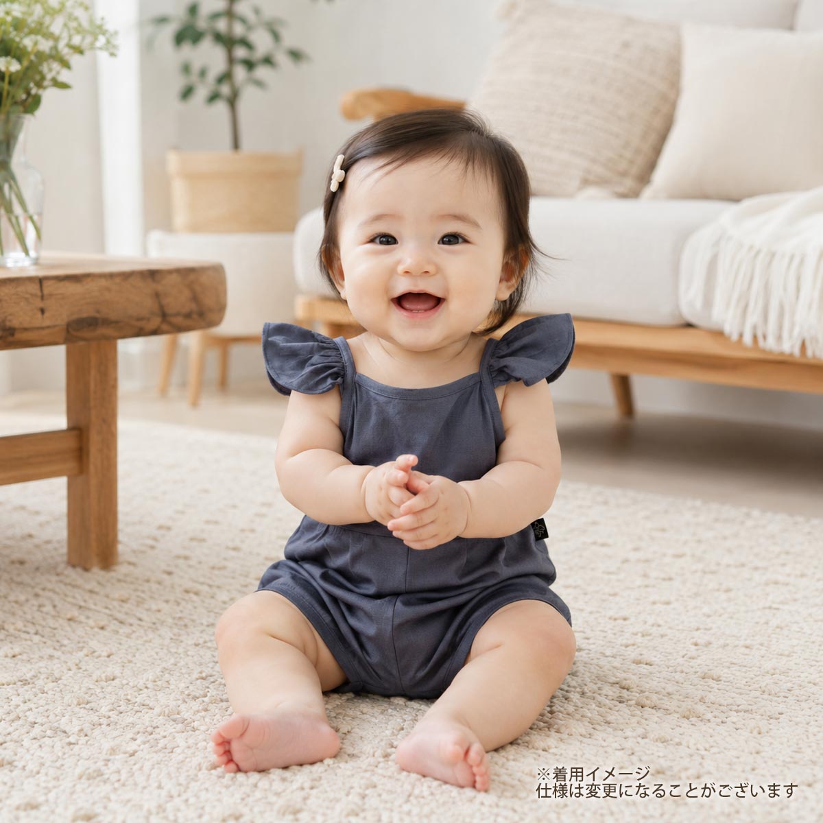 オーガニックコットン ベビーフリル袖プレイスーツHolly