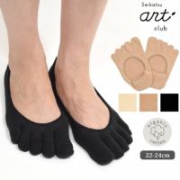 オーガニックコットン 5本指フットカバー