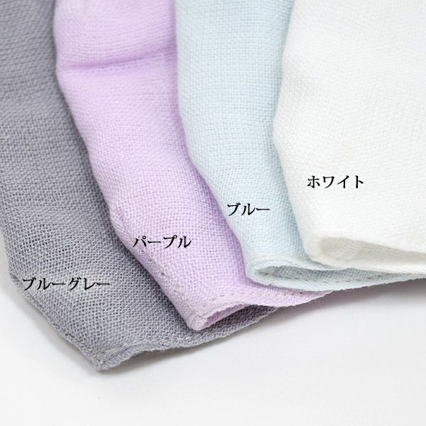 オーガニックコットン夏用立体ガーゼマスク