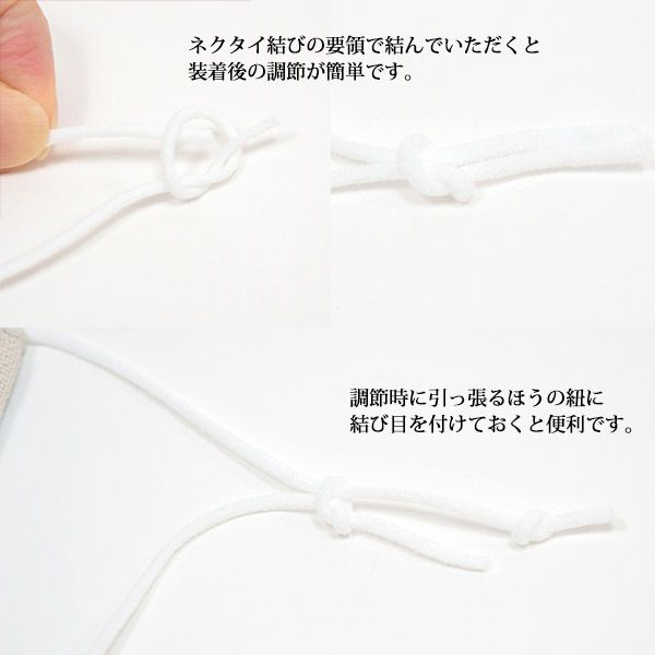 オーガニックコットン＆リネン立体ガーゼマスク