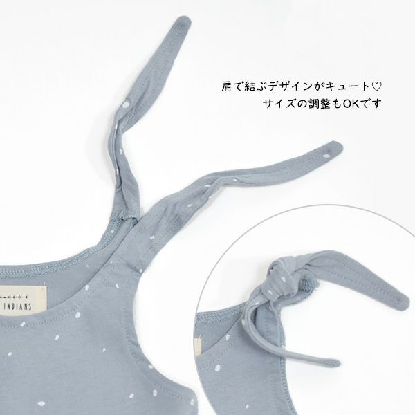 オーガニックコットン キッズタンクトップ Dots