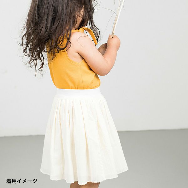 オーガニックコットン キッズタンクトップ My Heart is an Atlas