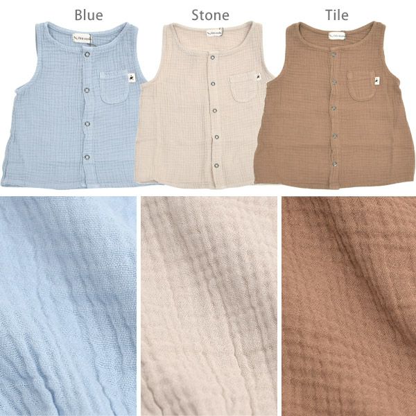 オーガニックコットン ベビーダブルガーゼノースリーブトップ