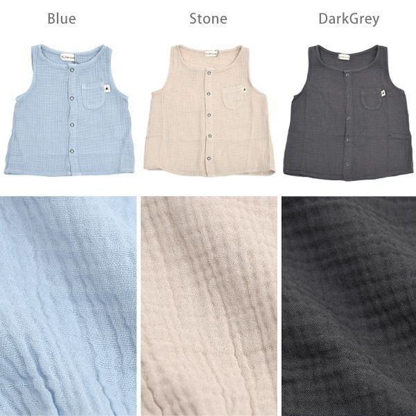 オーガニックコットン キッズダブルガーゼノースリーブトップ