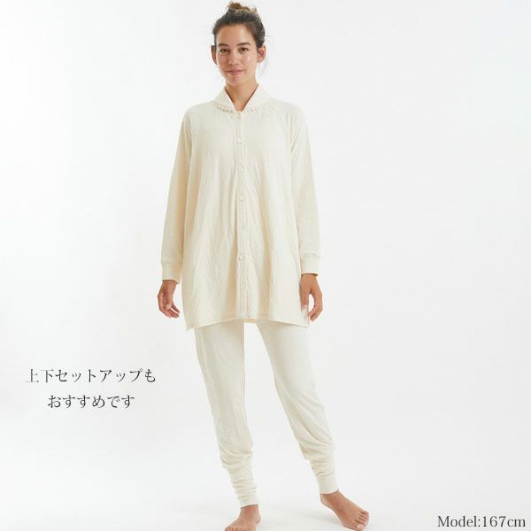 オーガニックコットン リリー腹巻レッグWパンツナチュラルM