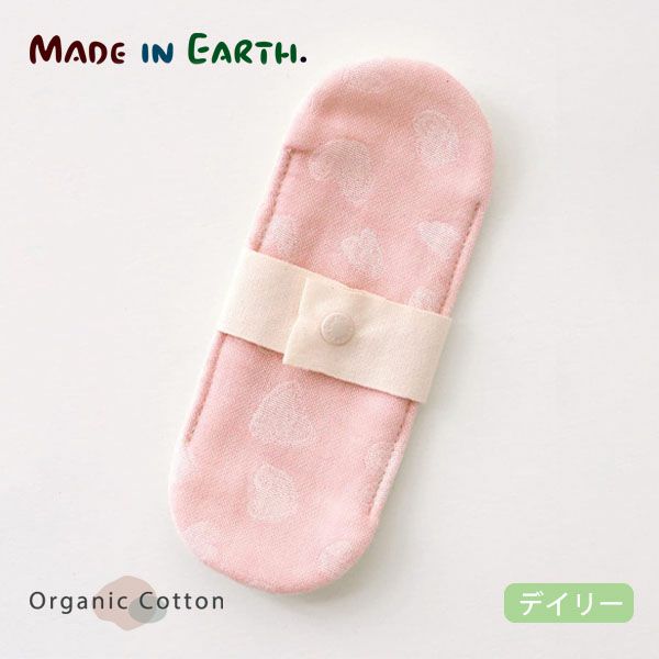 オーガニックコットン リトル布ナプキン ハート