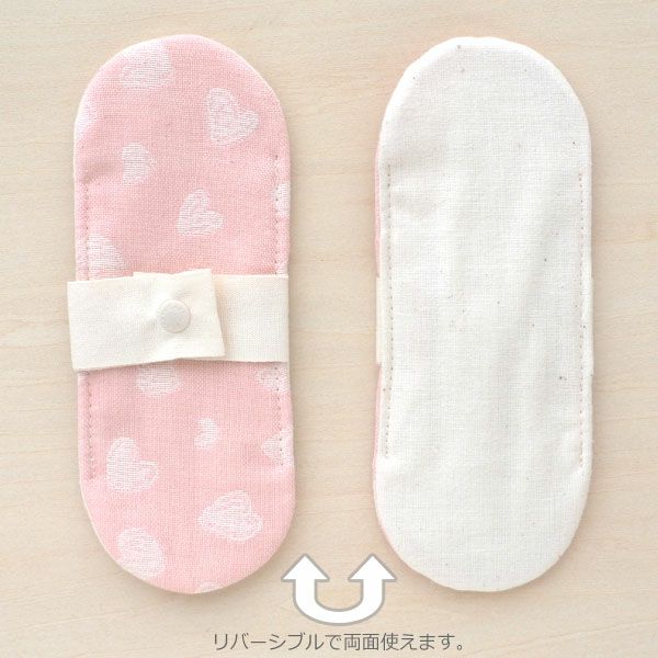 オーガニックコットン リトル布ナプキン ハート