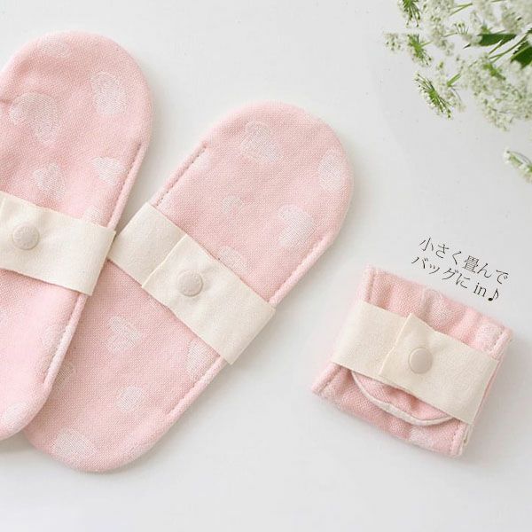 オーガニックコットン リトル布ナプキン ハート