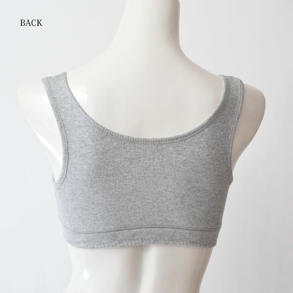 オーガニックコットン 肌にやさしいリブハーフトップ