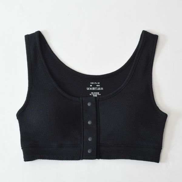 オーガニックコットン 肌にやさしいリブハーフトップ