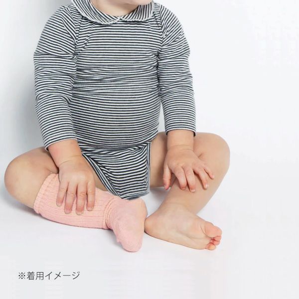 【SALE／30%OFF】 オーガニックコットン ベビー リブハイソックス