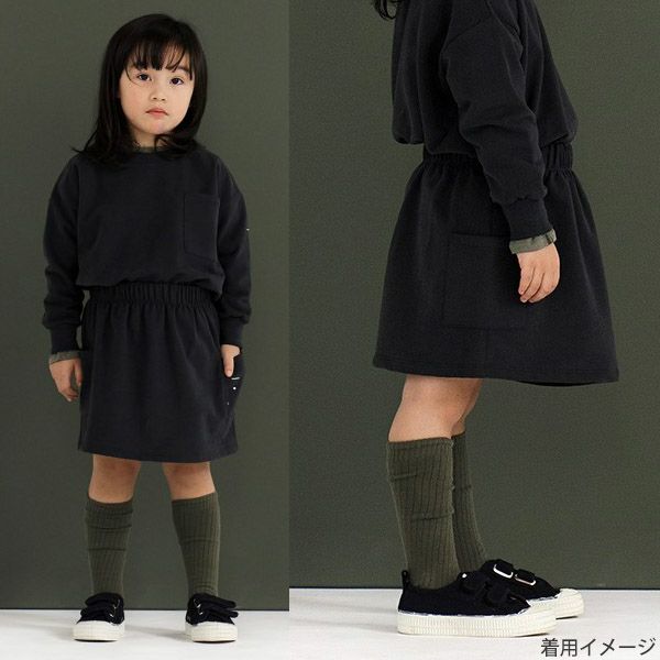 オーガニックコットン キッズ リブハイソックス