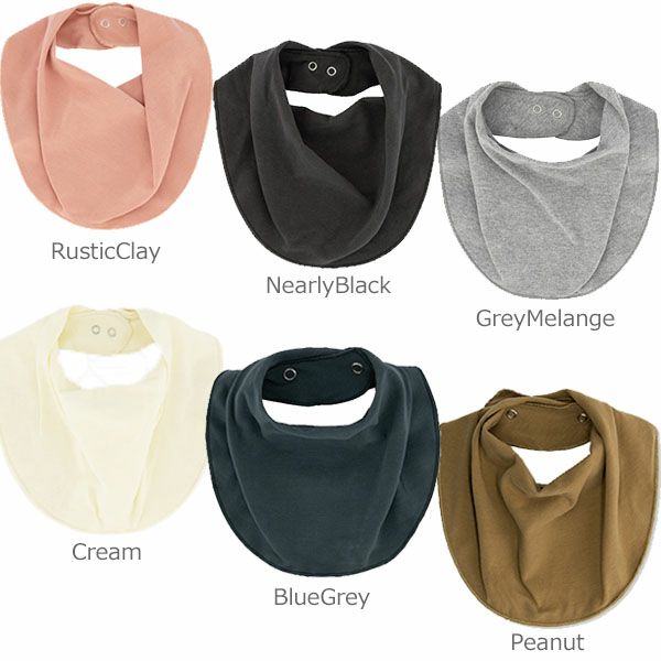 オーガニックコットン ベビー シンプルビブ