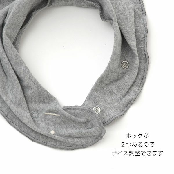 オーガニックコットン ベビー シンプルビブ